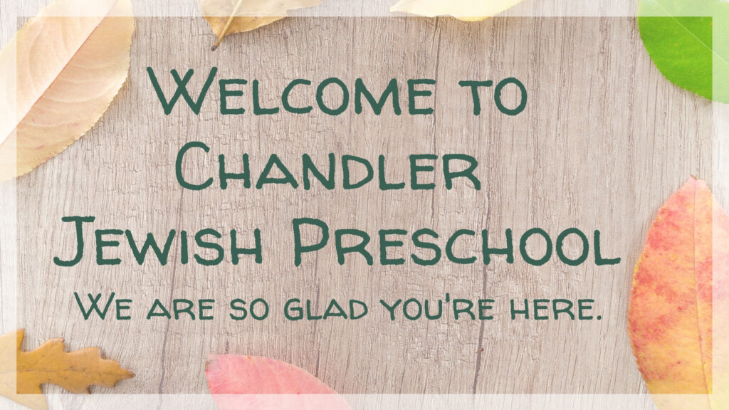 Best Daycare Childcare Preschool In Phoenix Jewish Families East Valley